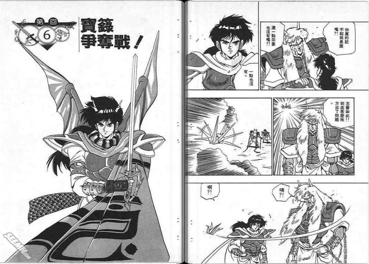 第01卷