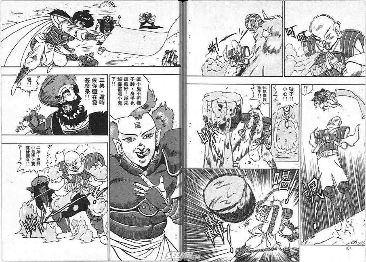 第01卷