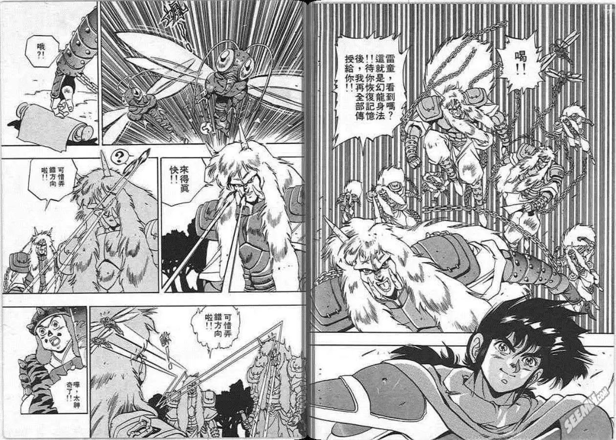 第01卷