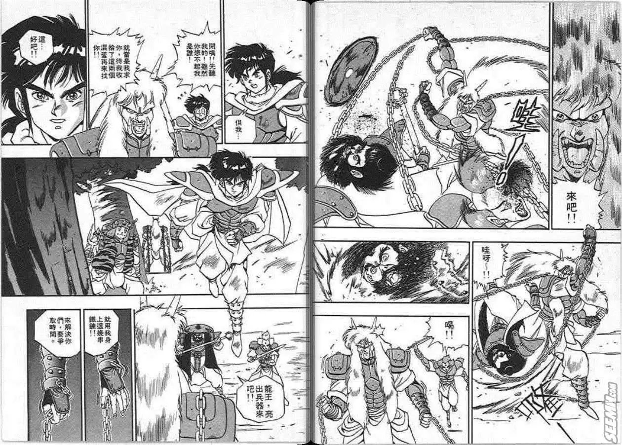 第01卷