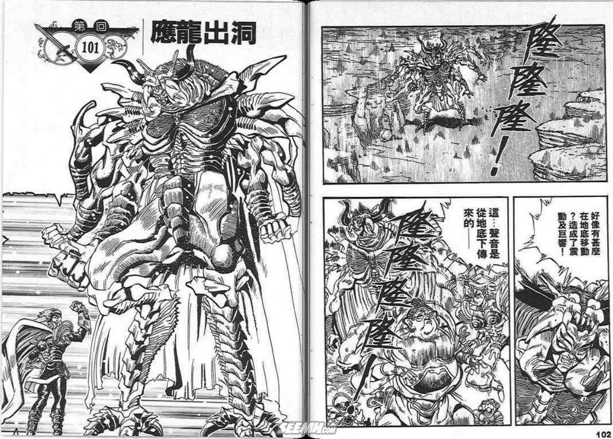 第15卷
