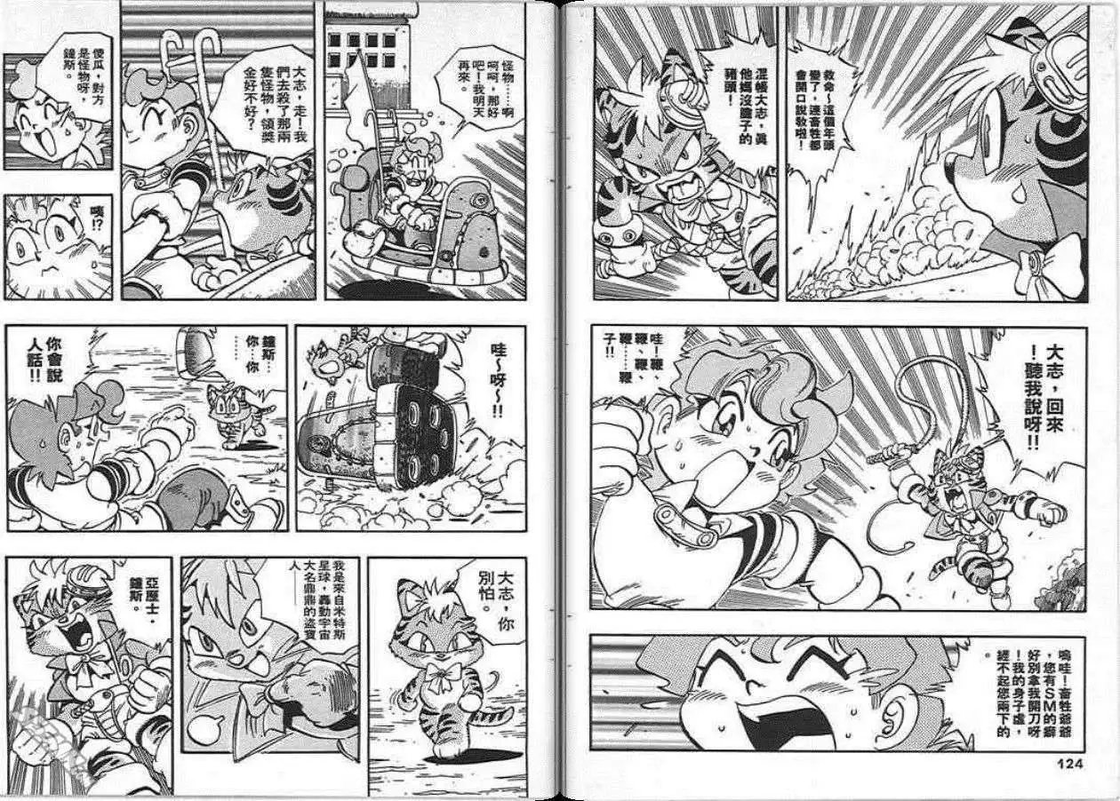 第15卷