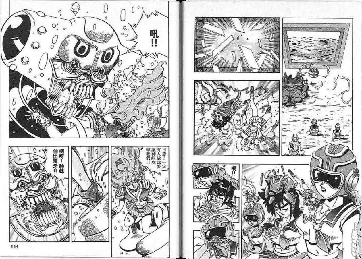 第17卷