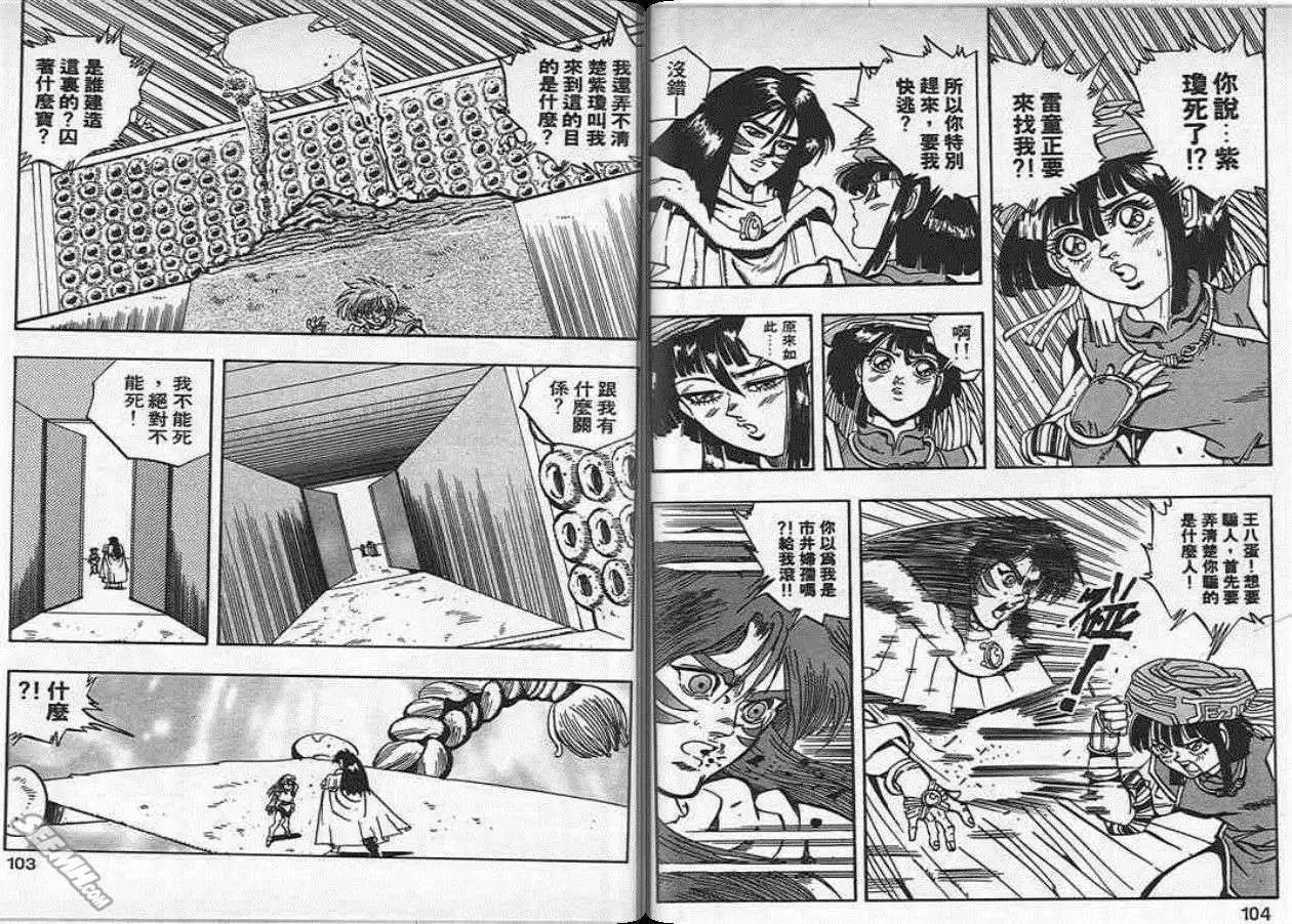 第18卷
