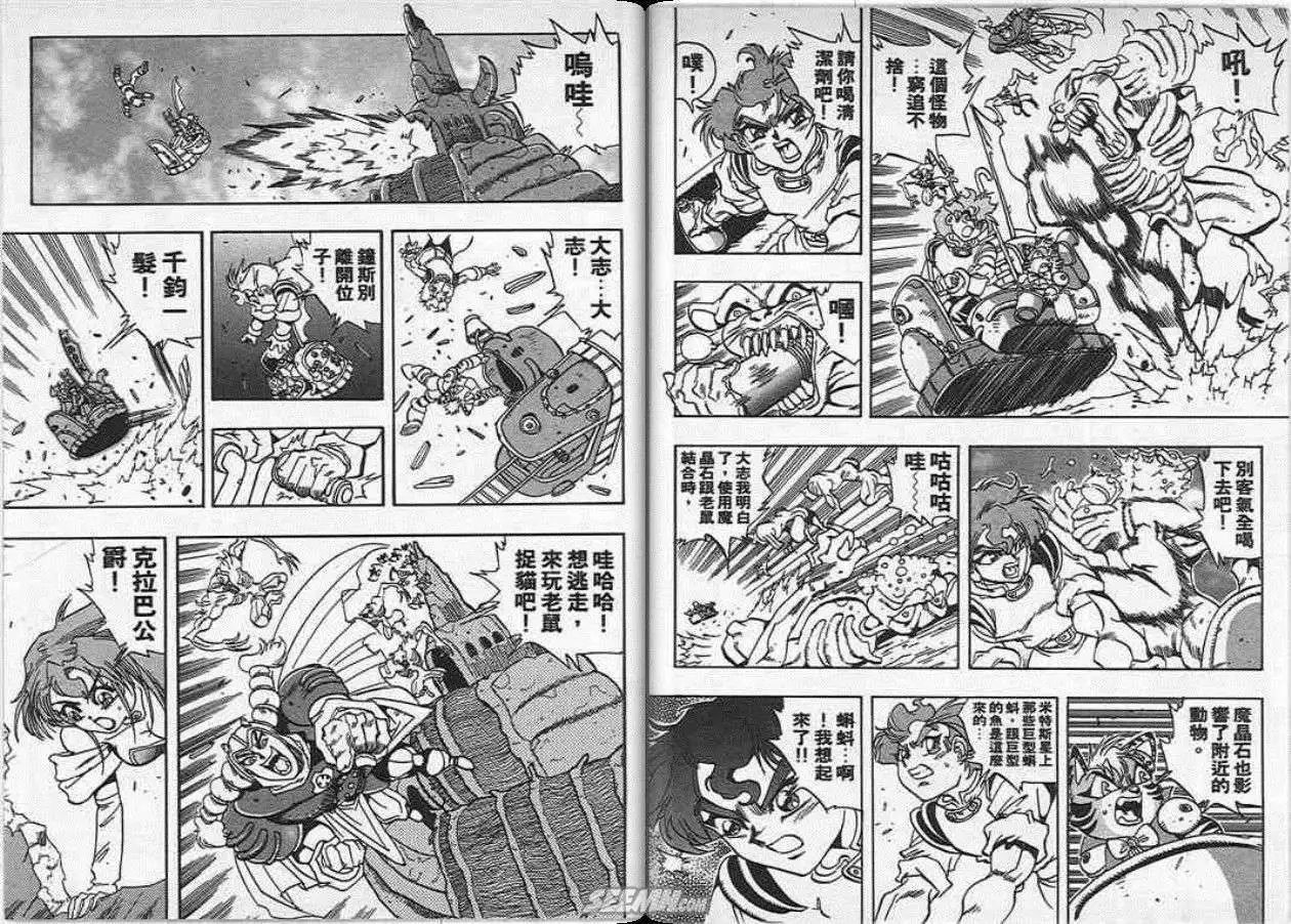 第18卷