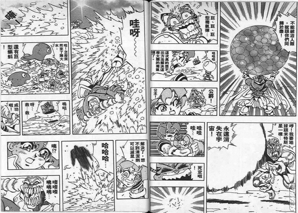第18卷