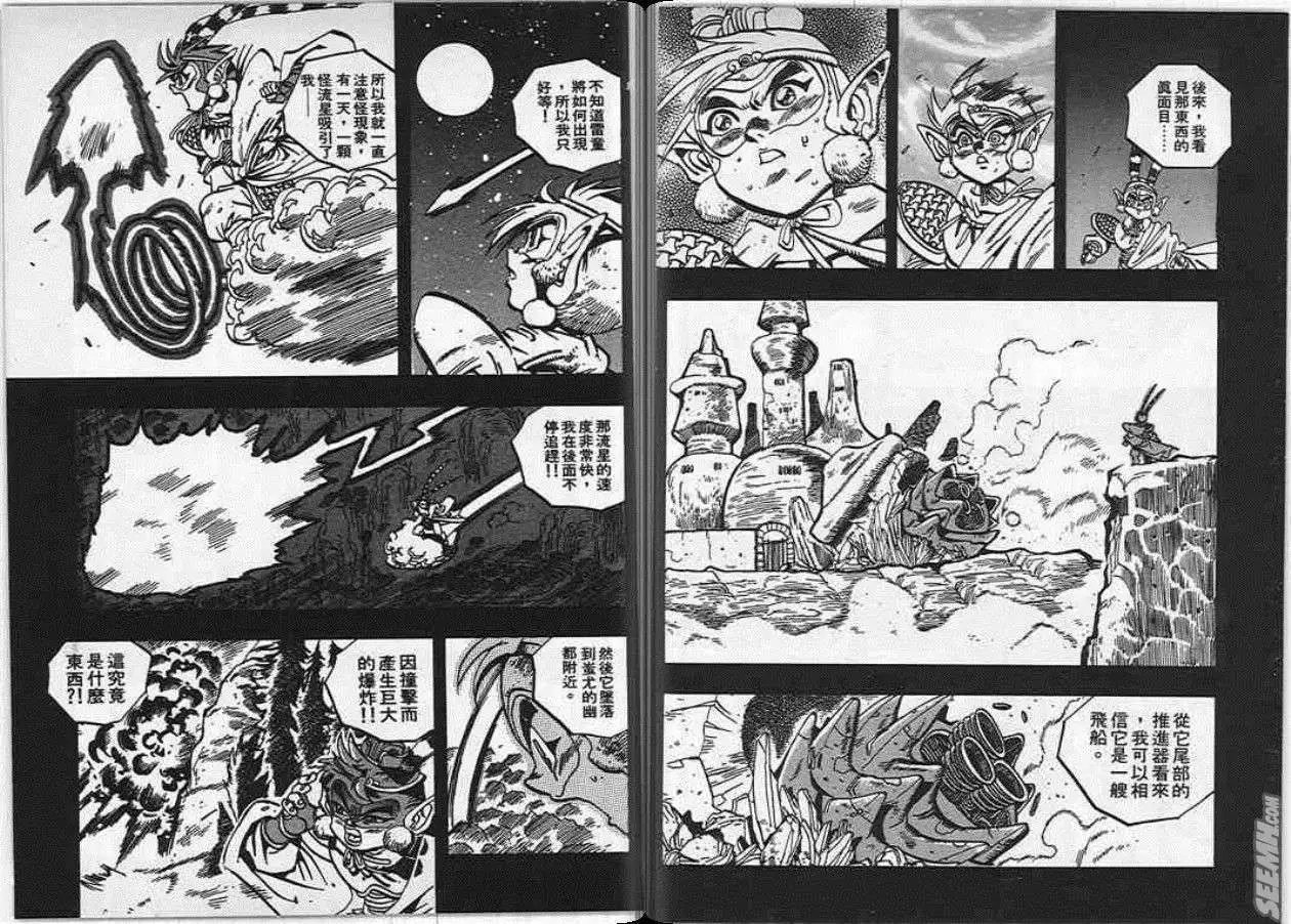 第19卷