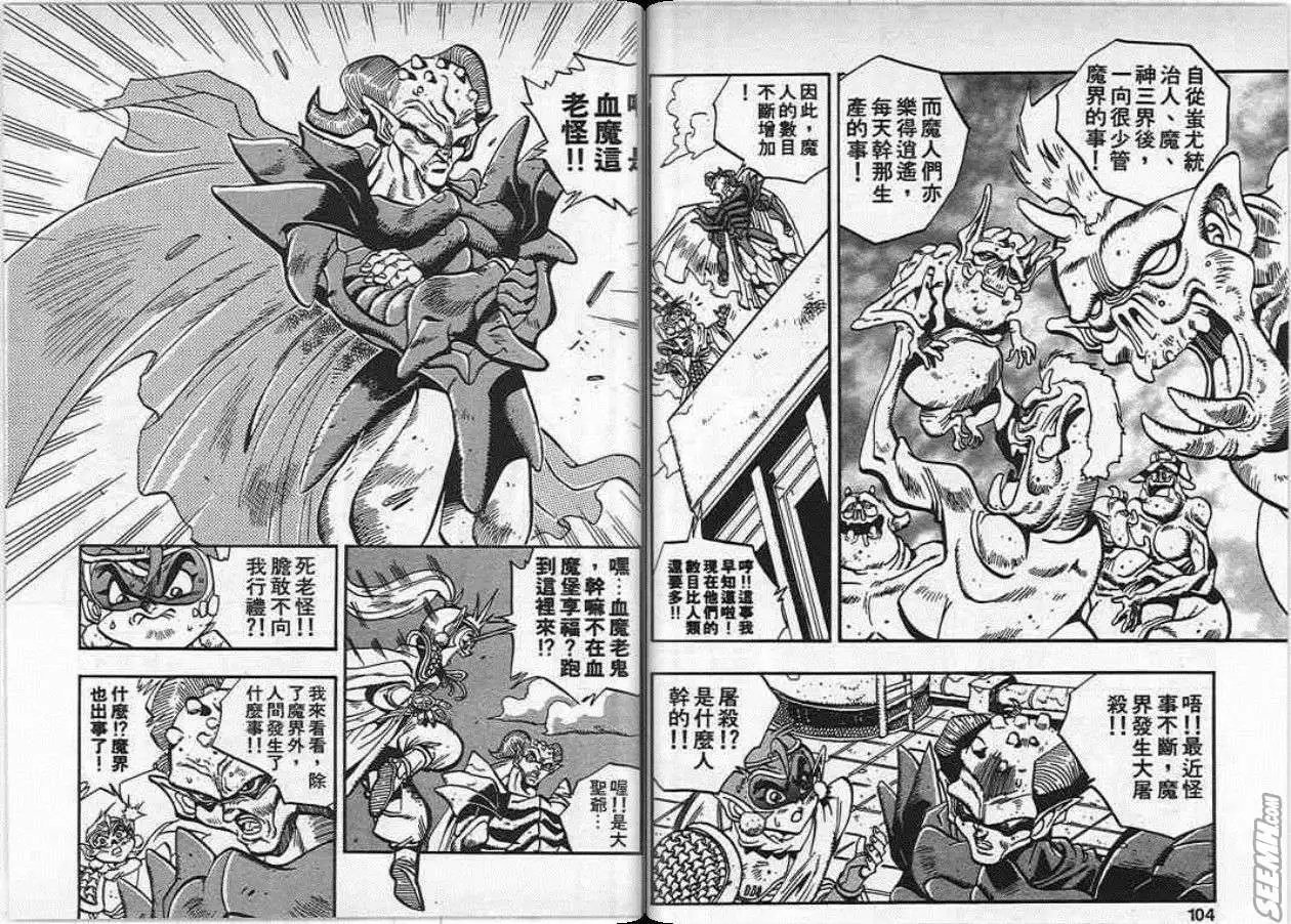 第19卷
