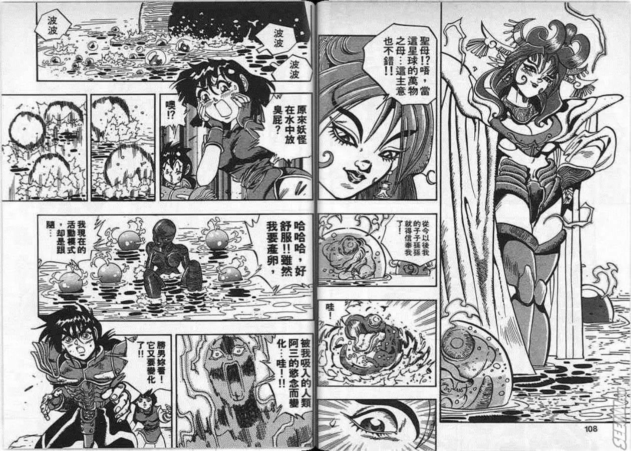 第19卷