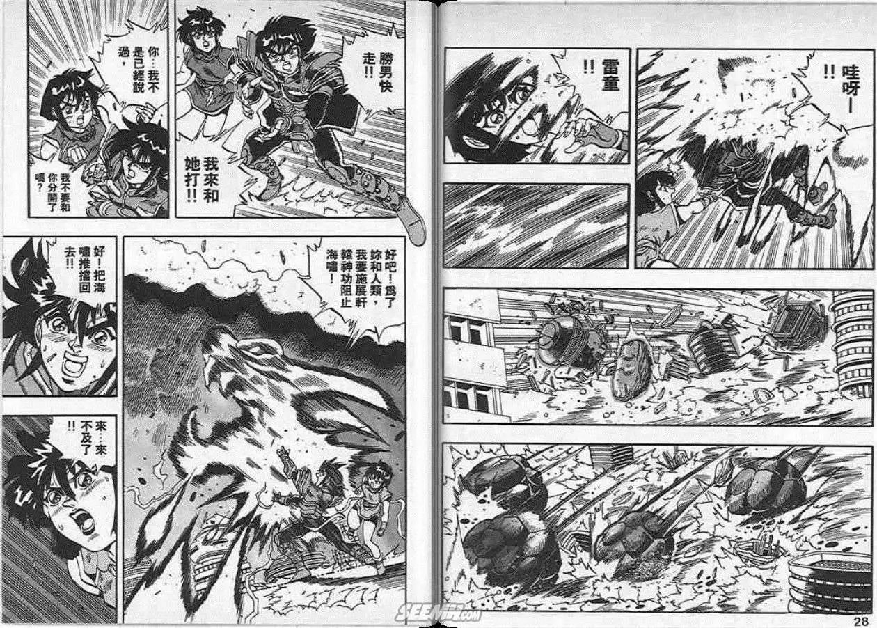第20卷
