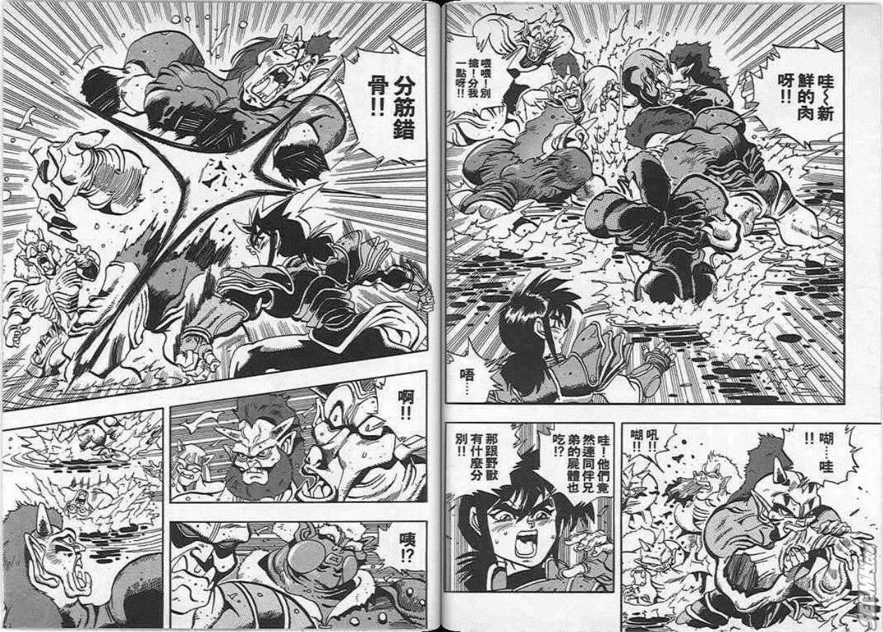 第20卷
