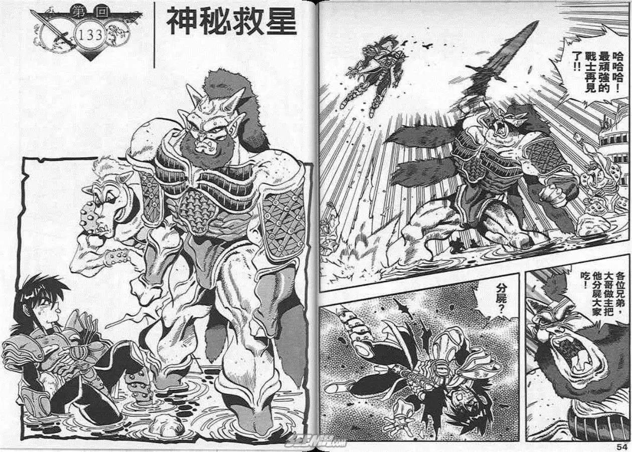 第20卷