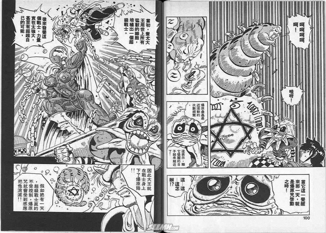 第20卷