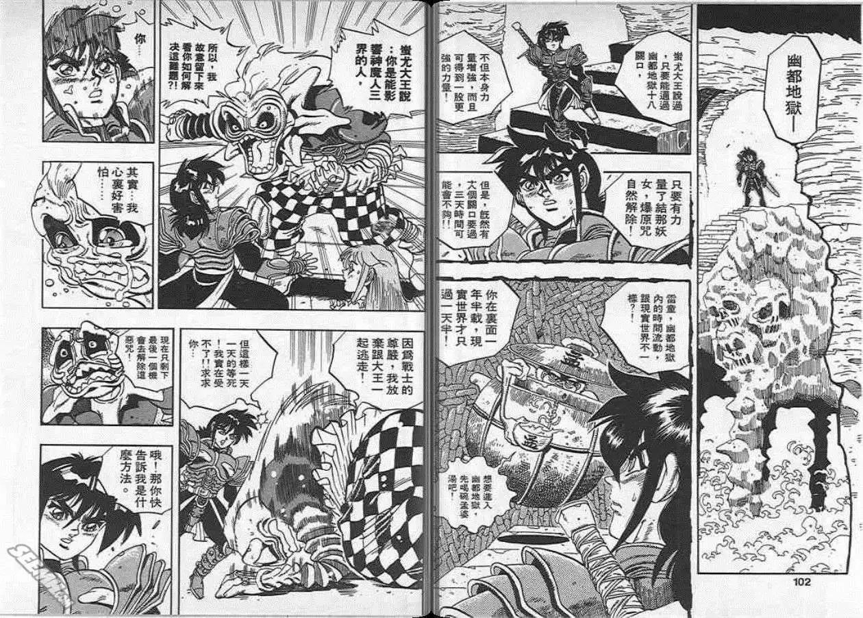 第20卷