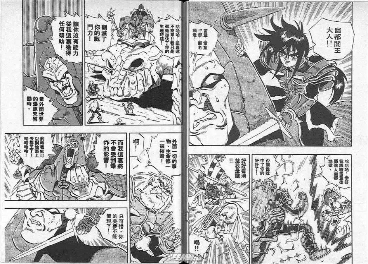第20卷