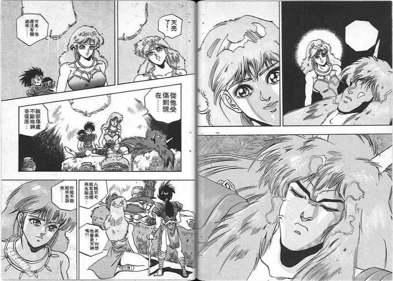 第03卷