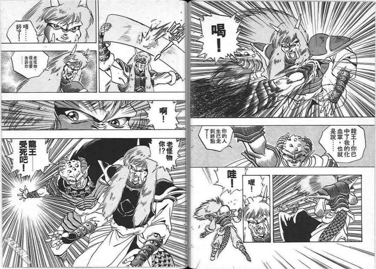 第03卷