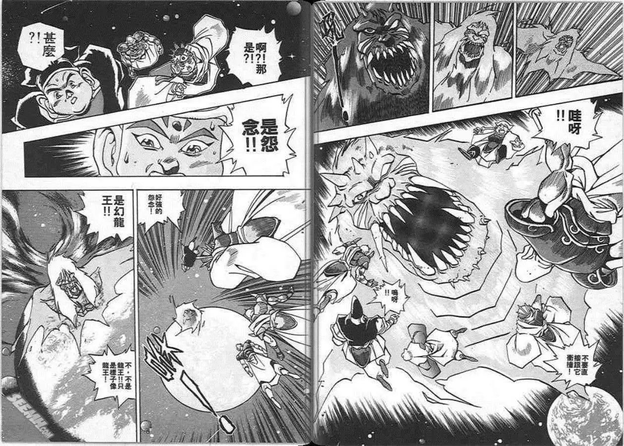 第04卷