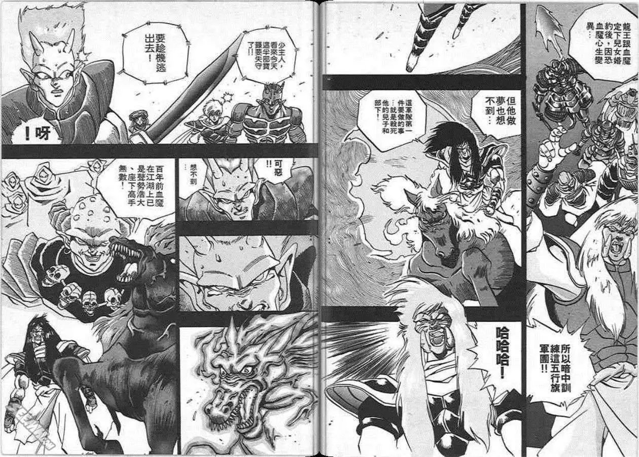 第04卷