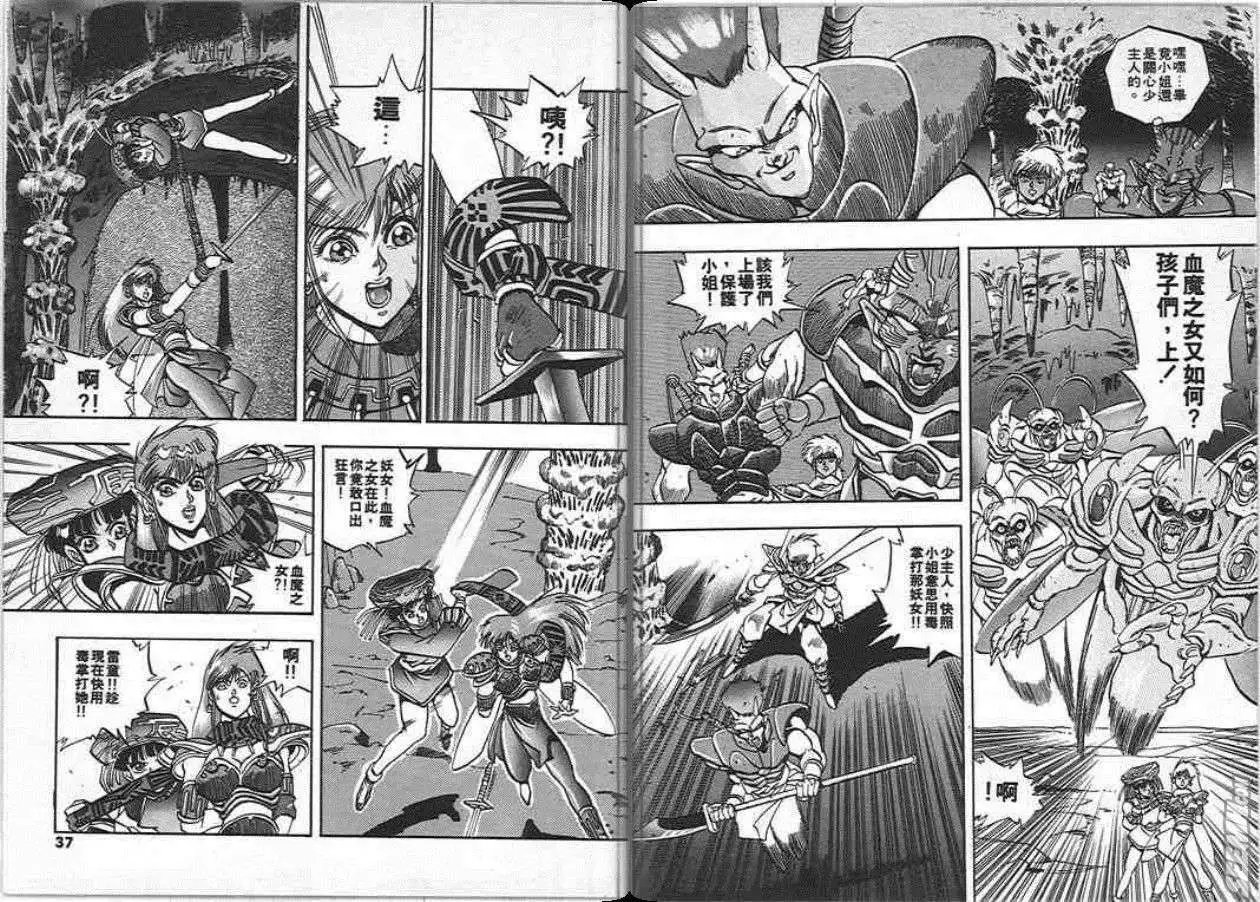 第04卷