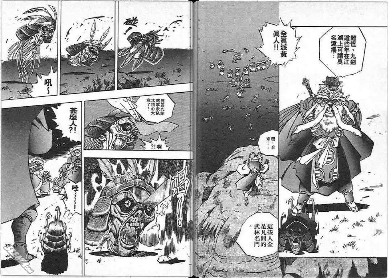 第04卷