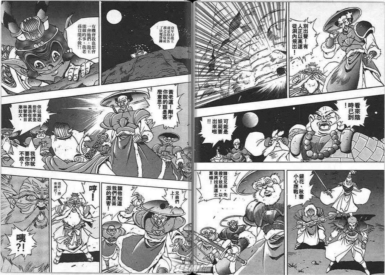 第04卷