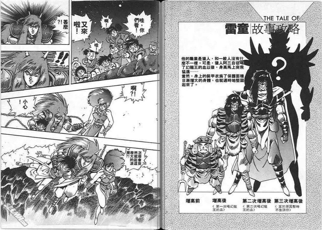 第04卷