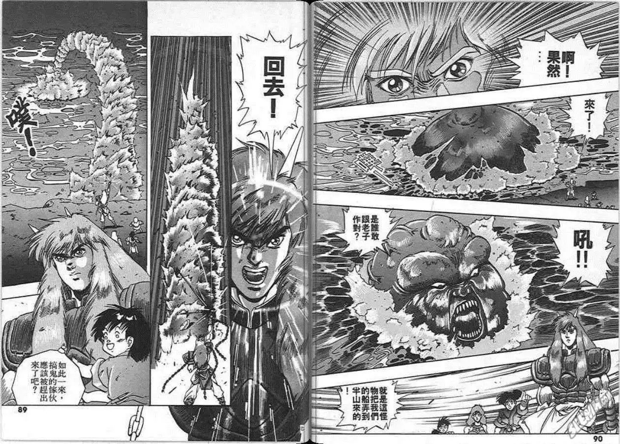 第04卷