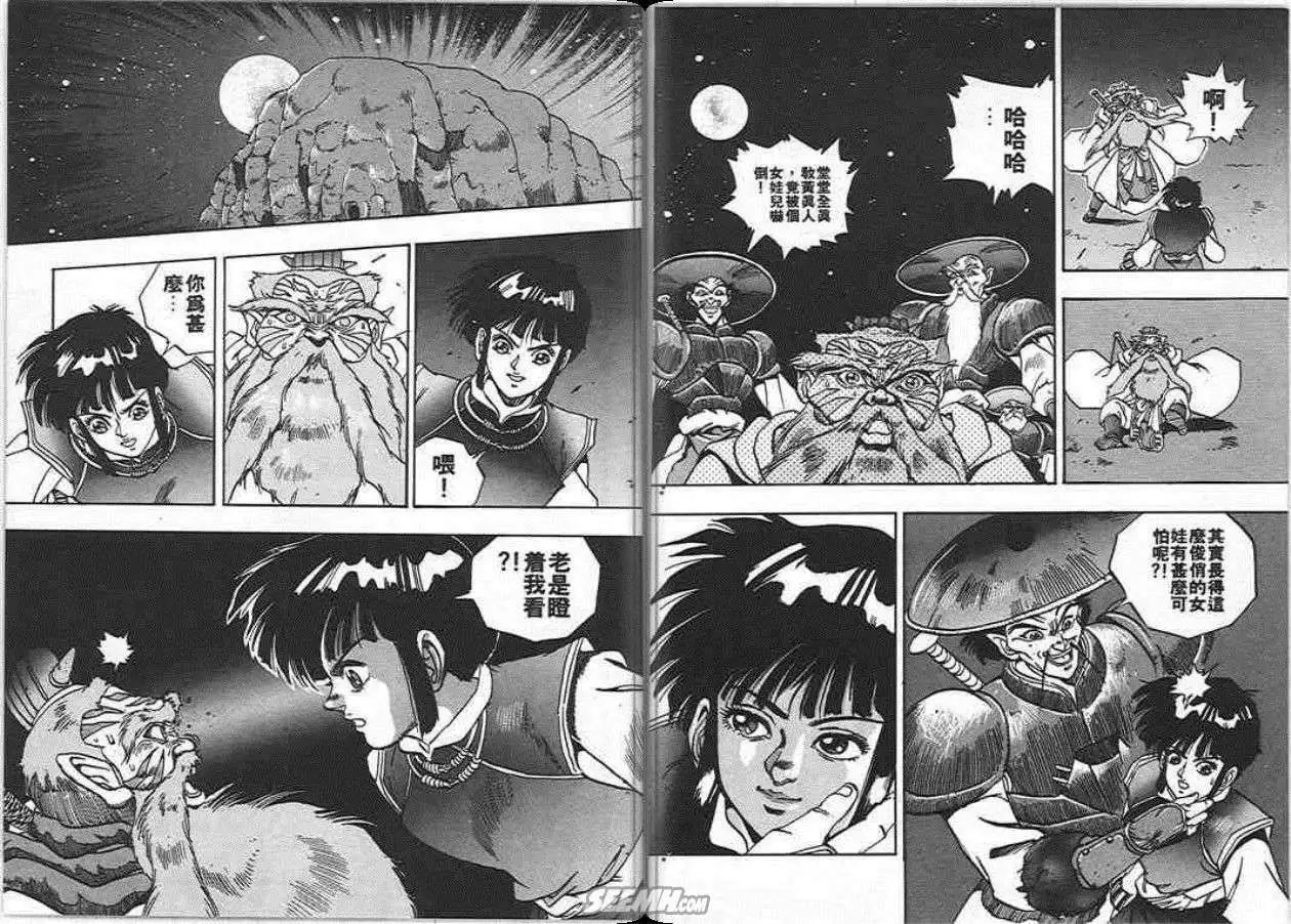 第04卷