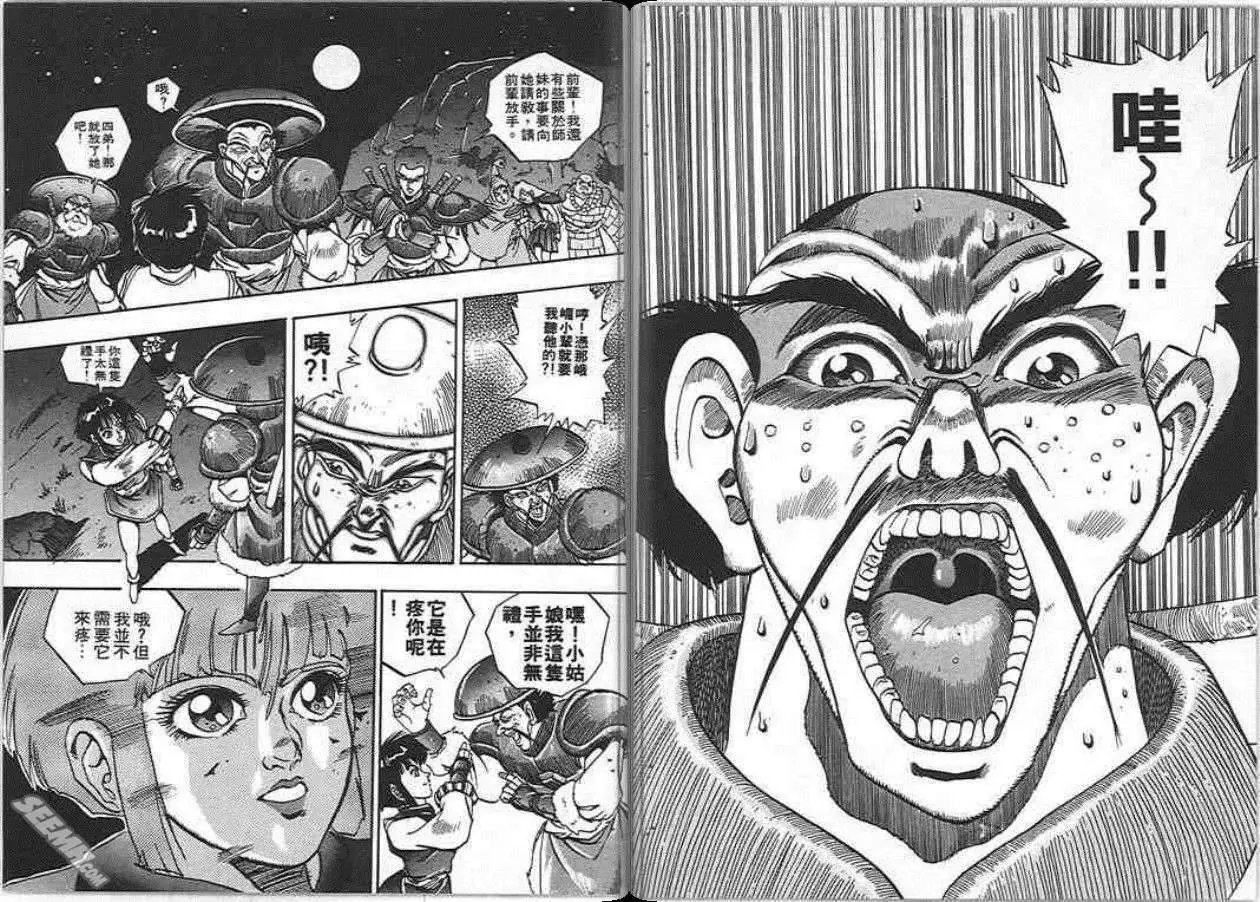 第04卷