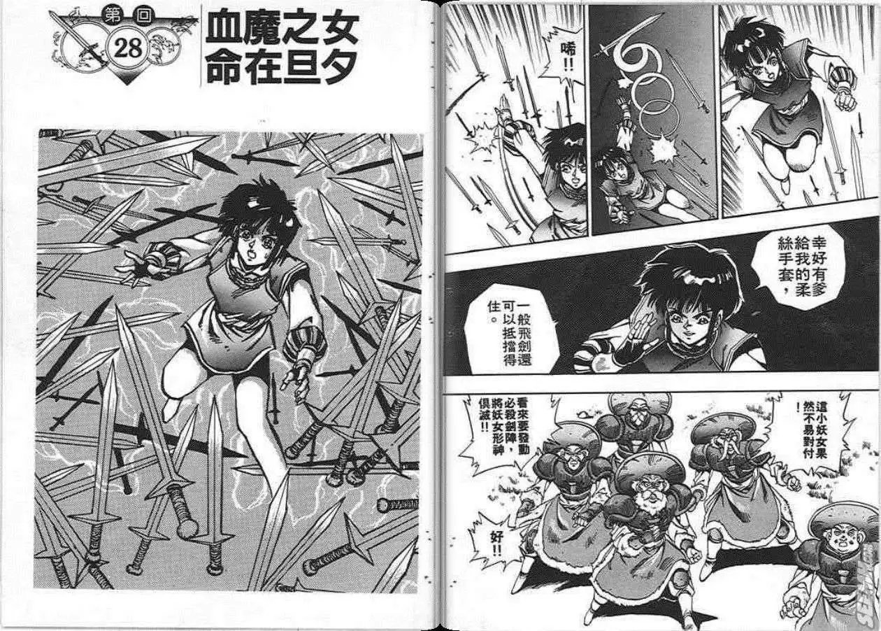 第04卷