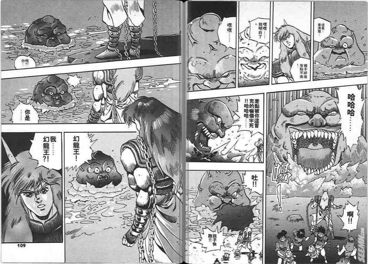 第04卷