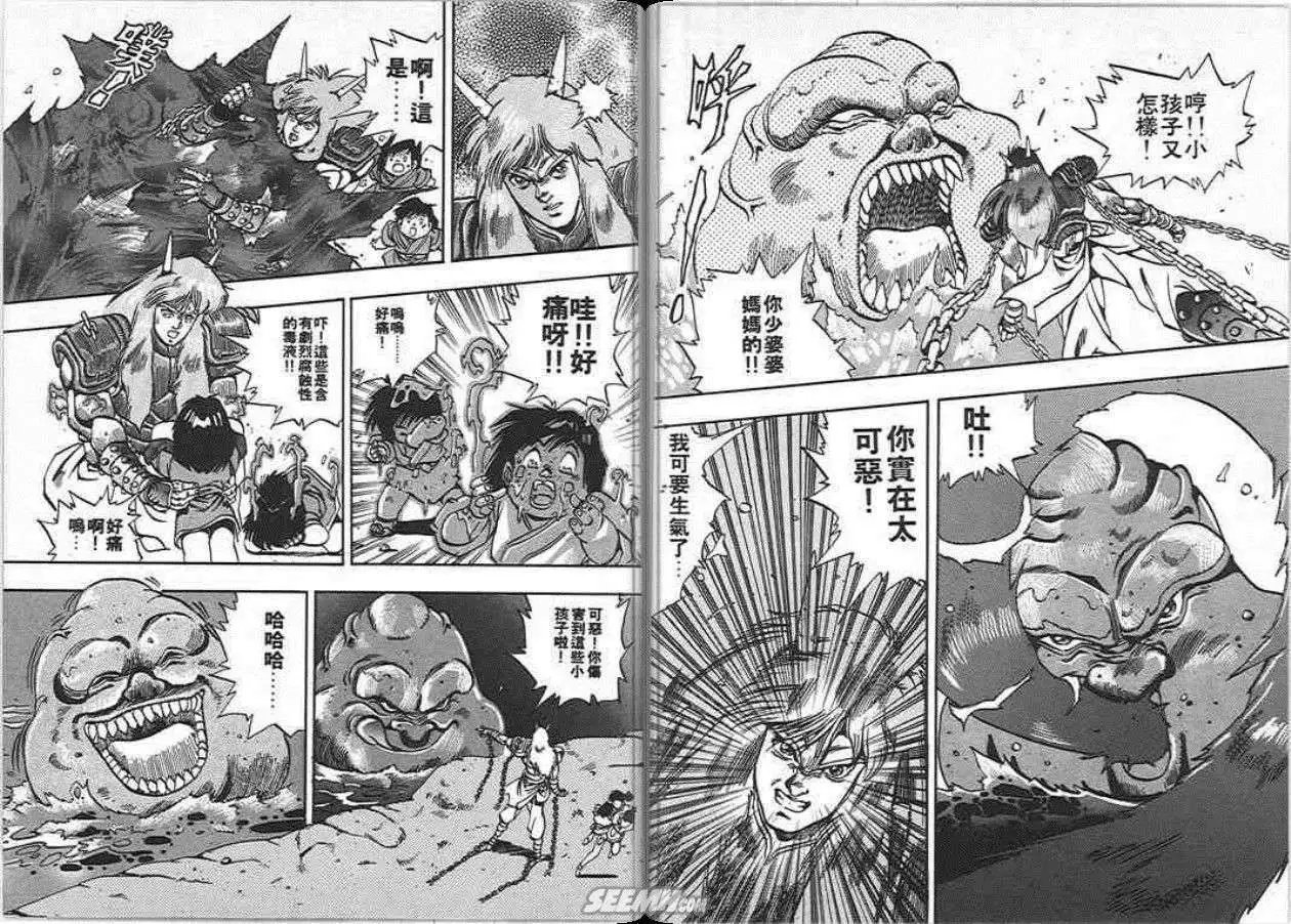 第04卷