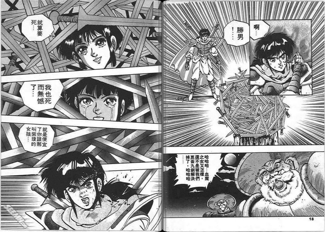 第05卷