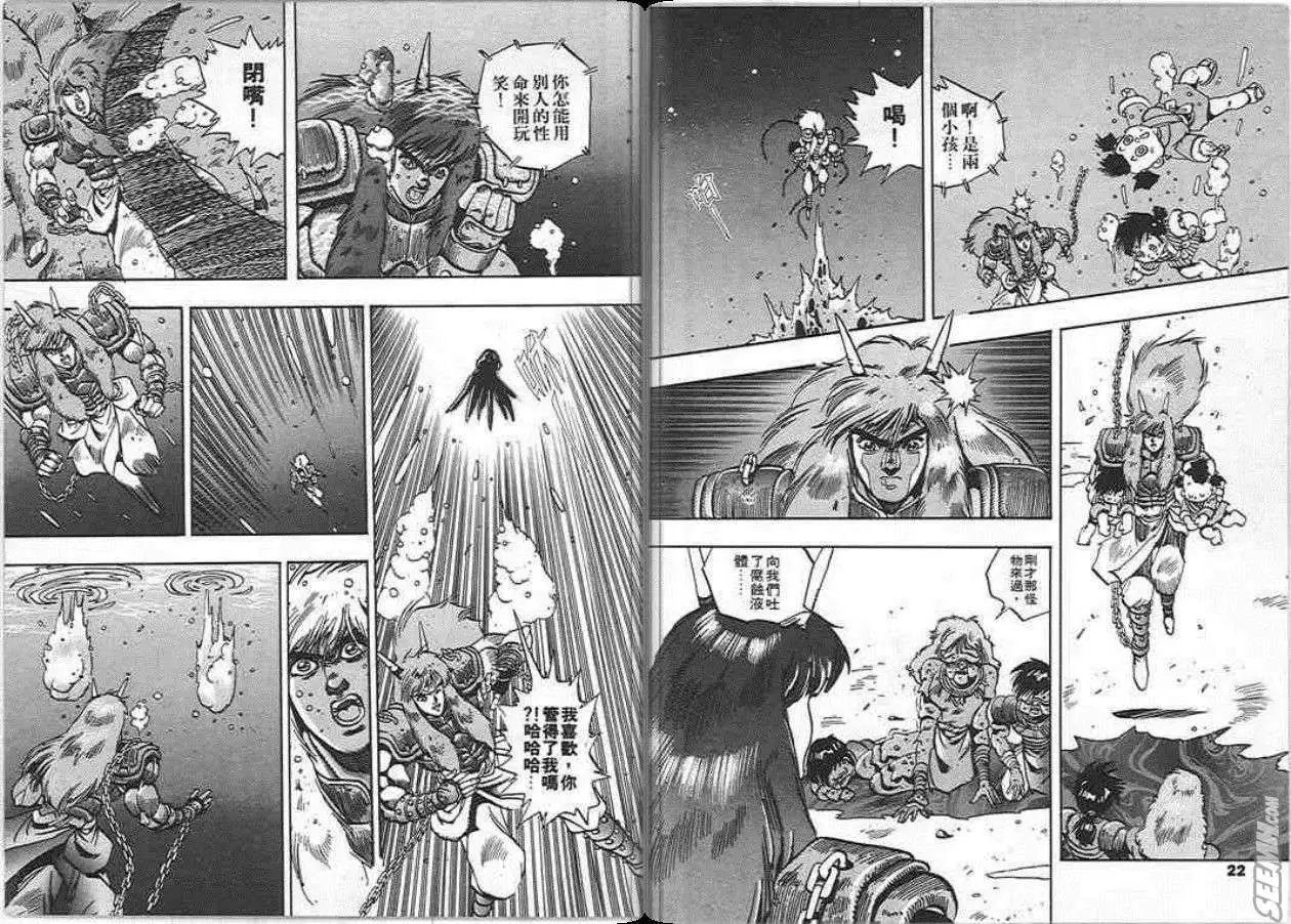 第05卷