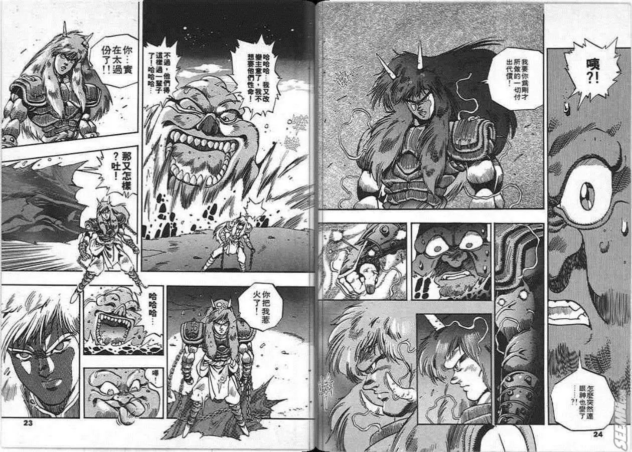第05卷