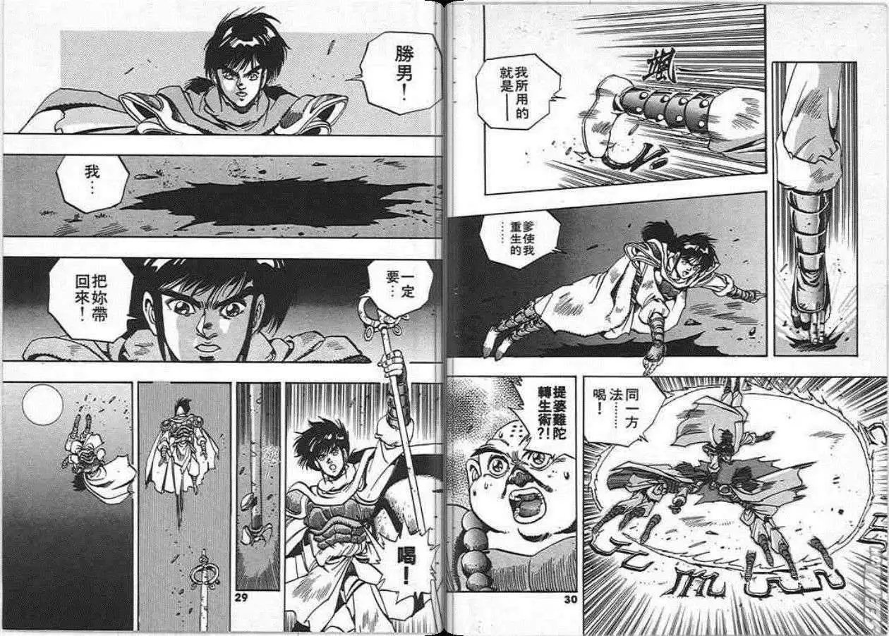 第05卷