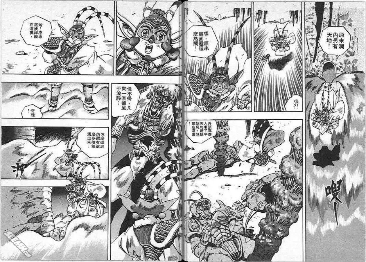 第05卷
