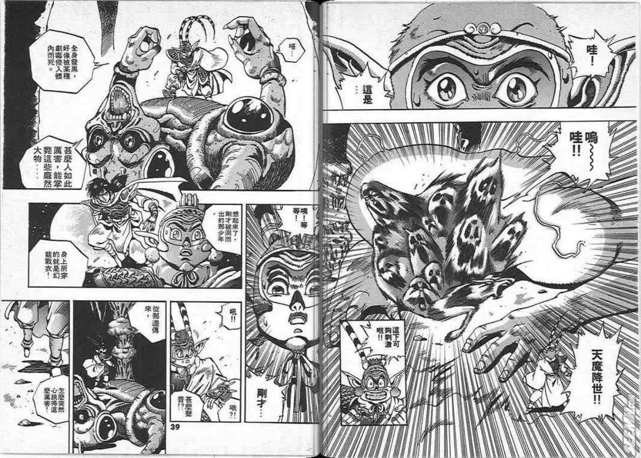 第05卷