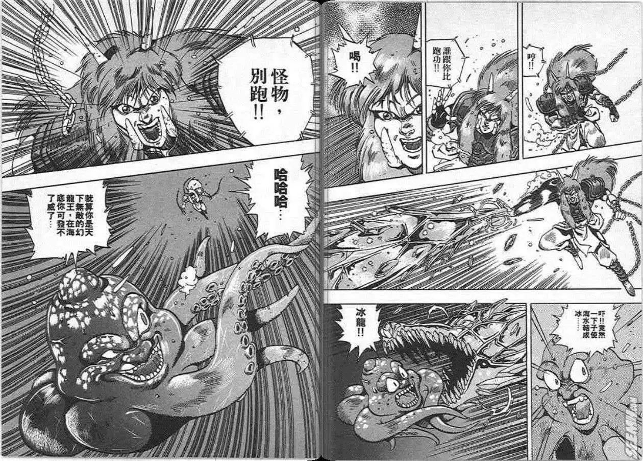 第05卷