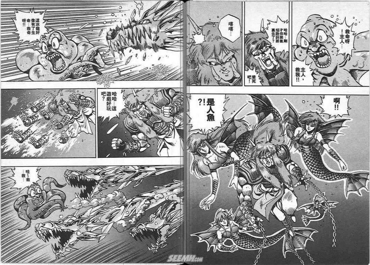 第05卷