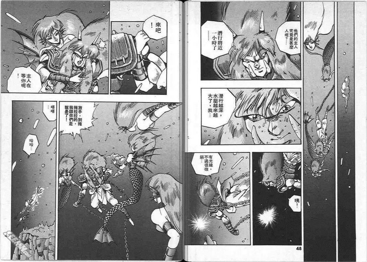 第05卷