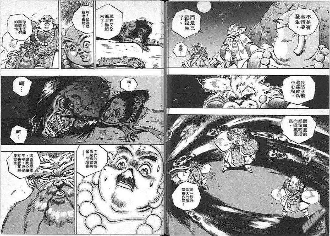 第05卷