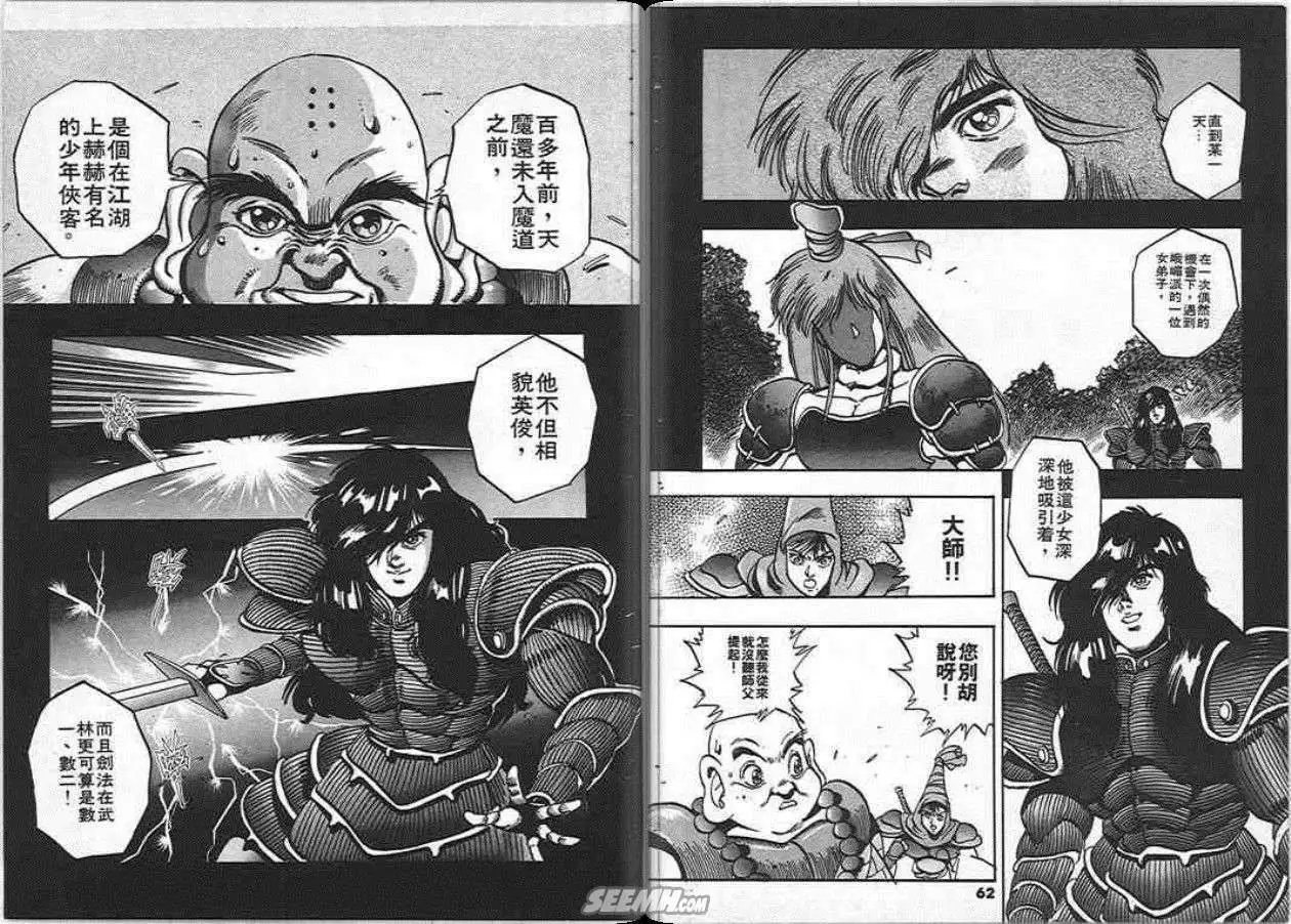 第05卷