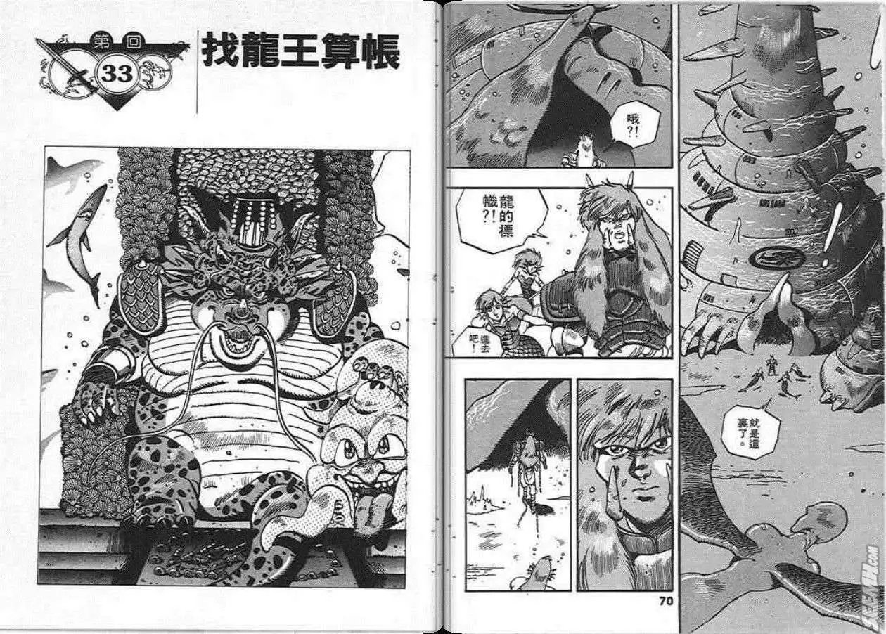 第05卷