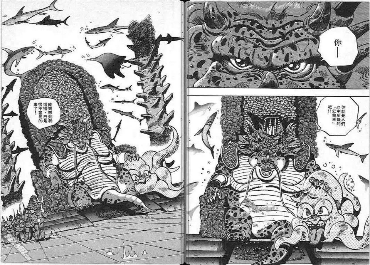 第05卷