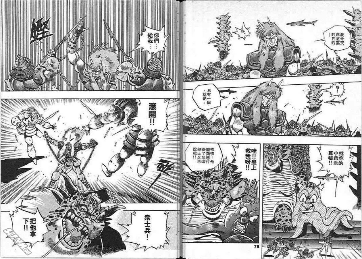 第05卷
