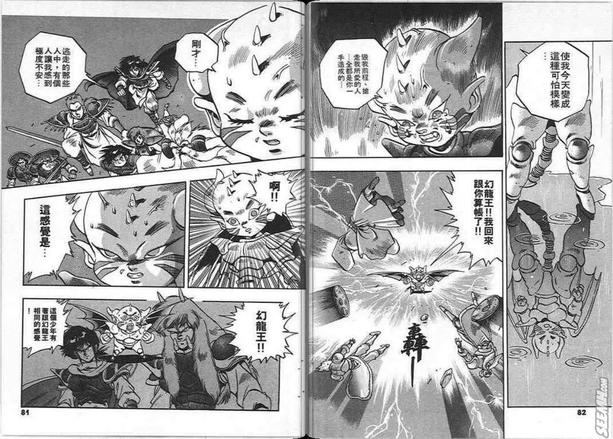 第05卷