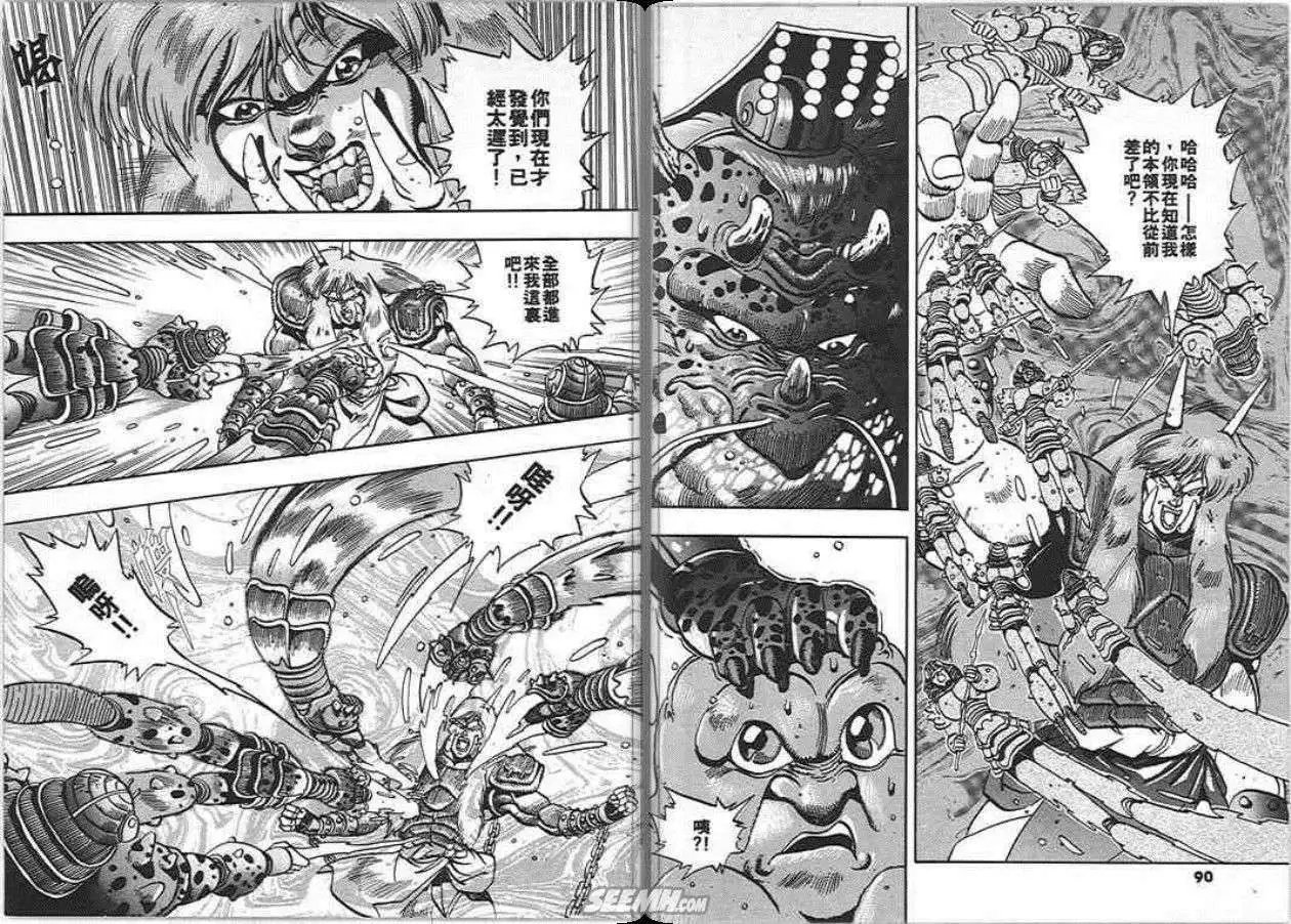 第05卷