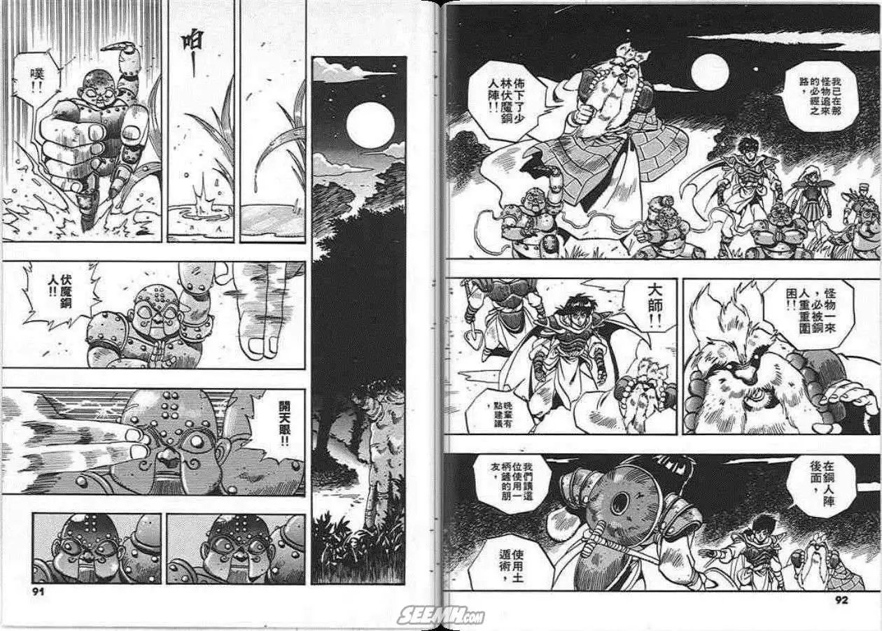第05卷